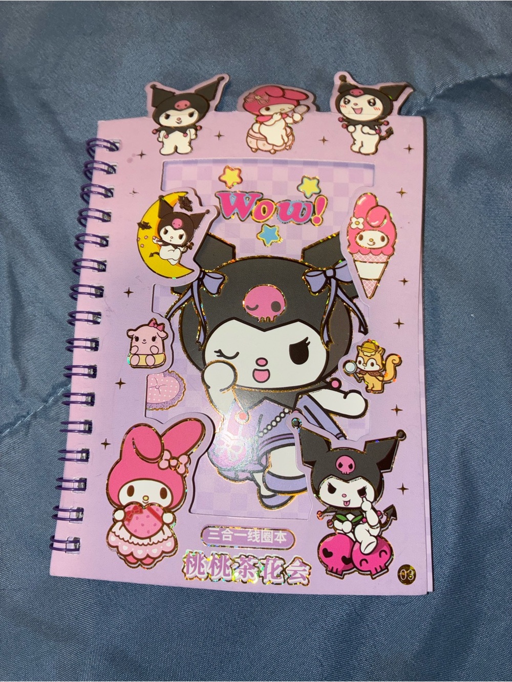 Sanrio Kuromi & Friends Lavender Spiral Notebook